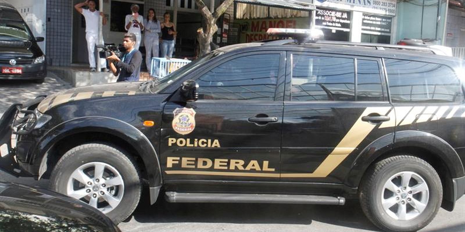 policia-federal-andrea-neves.jpg